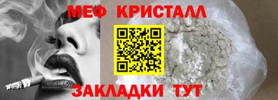 каннабис Коммунар