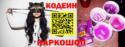 меф VHQ Краснокаменск