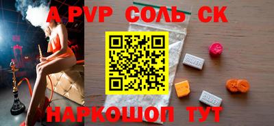 каннабис Коммунар