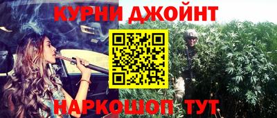 героин Конаково