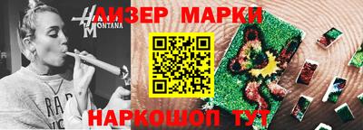 героин Конаково