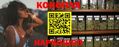 каннабис Коммунар