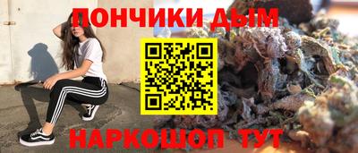 героин Конаково