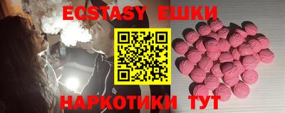 героин Конаково