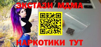 героин Конаково