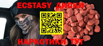 каннабис Коммунар