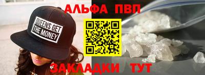 каннабис Коммунар