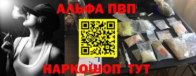 каннабис Коммунар