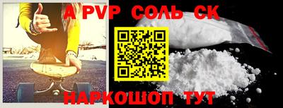 каннабис Коммунар