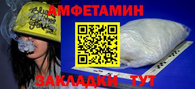 каннабис Коммунар
