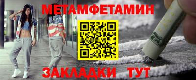 героин Конаково