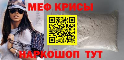 героин Конаково