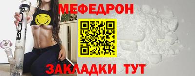 героин Конаково