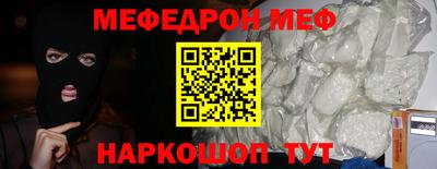 сатива Краснодар