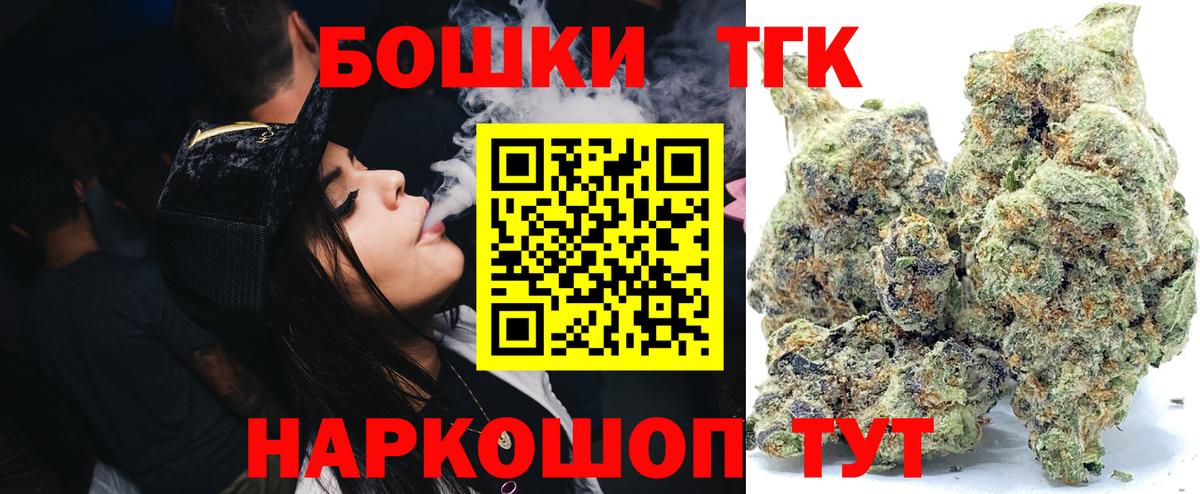 Ковров  Бошки марихуана White Widow  Вход с VPN  МАРИХУАНА Ganja 